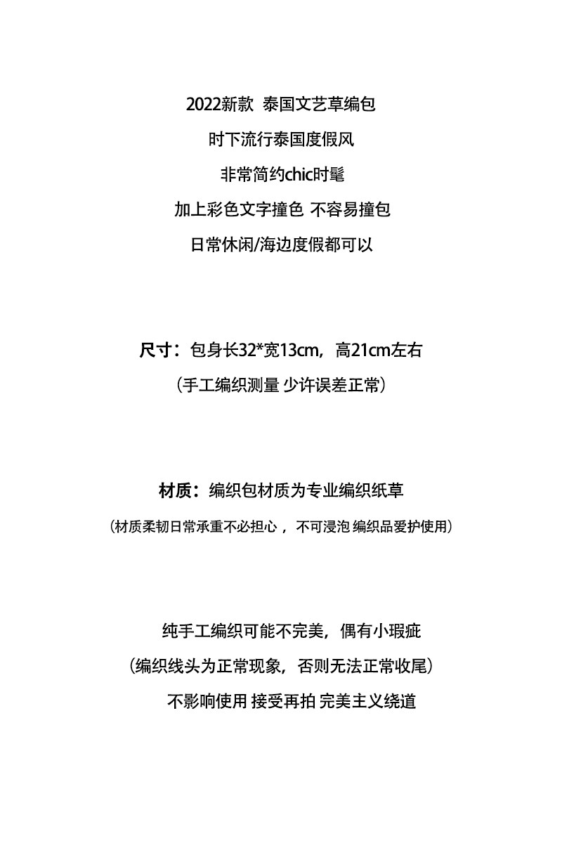 O1CN014qWjU71o4Mo8FfFY4_!!675975171.jpg