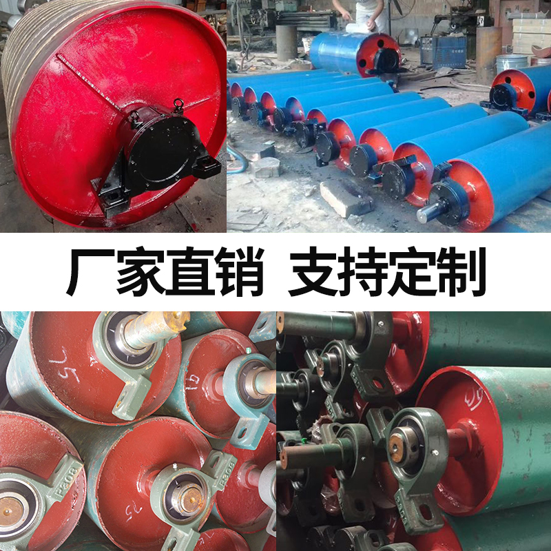 Conveyor belt unpowered roller active passive change to wheel wrapping rubber roller transmission wheel conveyor accessories-Taobao