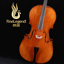 Pineal Brand New Colatic Glue Paint Patterned Solid Wood Cello Upscale Professional Playing Exam Grade FLC4111
