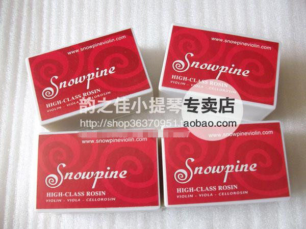 Sale of high level violin cello Erhu rosin quality assurance welcome to purchase