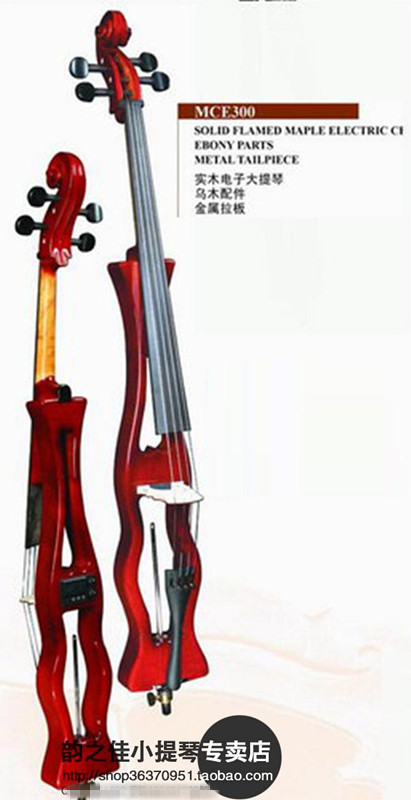 Brand new Fengling MCE300 solid wood handmade electronic cello guarantee quality assurance