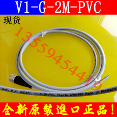 Соленоидный клапан 德国p+f连接电缆v3 v31 v1 v15-g