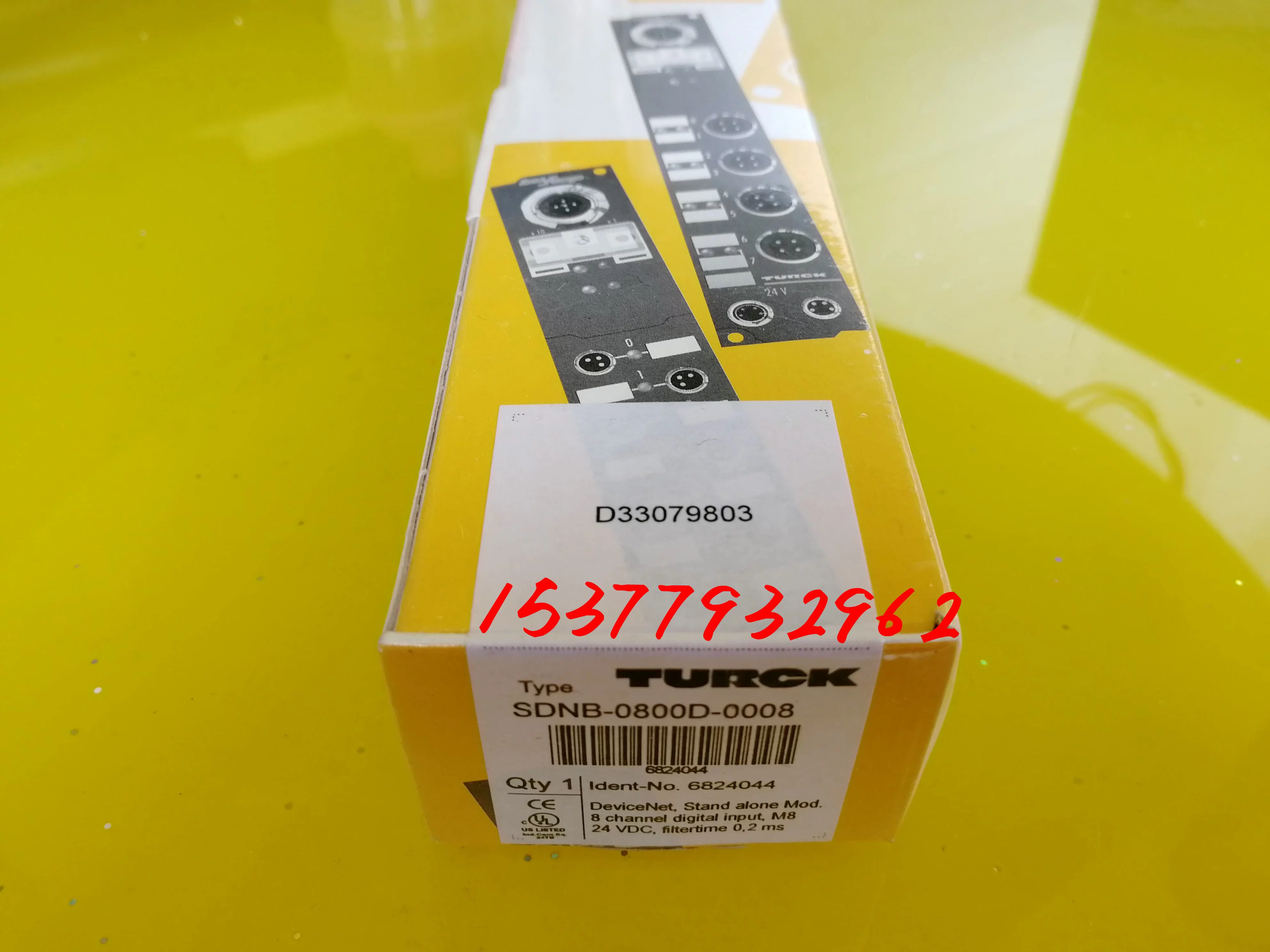 ТУРК Турке Модуль SDPB-0800D-0008/40A-0004/0800D-0007 оригинальная бесплатная доставка