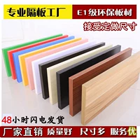 Пользовательская гостиная гардеробная рама стены на стену одного слова настенница настенный настенный настенный настенный настенный слой творческая книжная полка