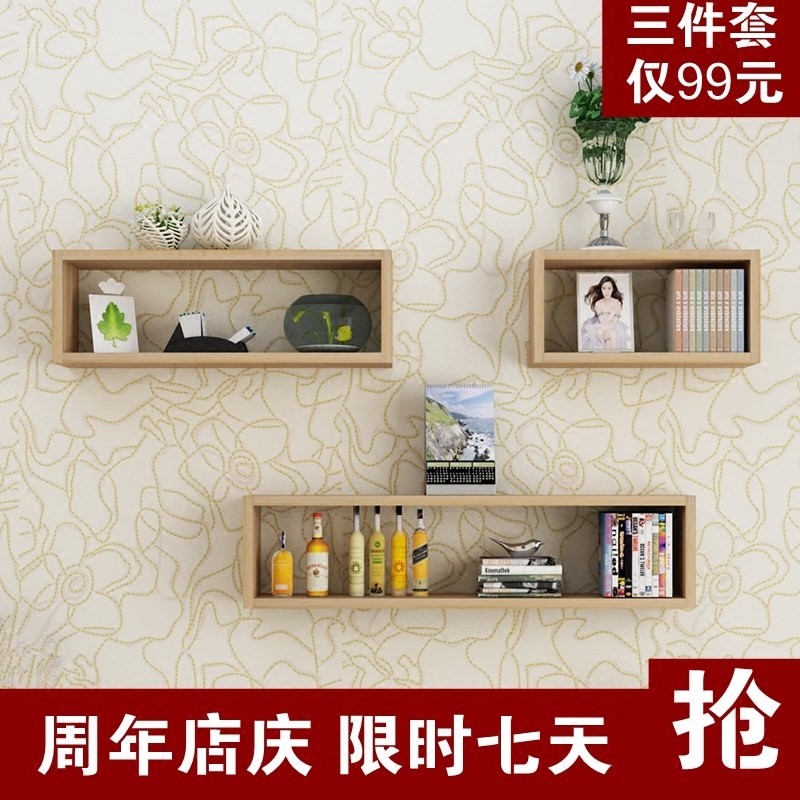 Buy Wall wall on decorative lattice shelf clapboard