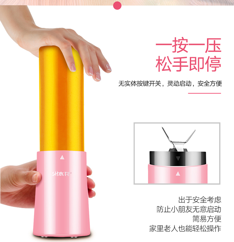 máy xay mini cầm tay Máy ép trái cây Mini Sinh viên Trang chủ Trái cây và Rau quả Tự động đa chức năng Nước ép trái cây nhỏ Điện Máy ép trái cây cầm tay máy xay promix