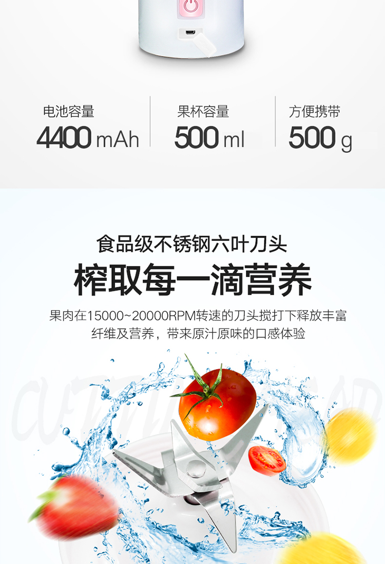 các loại máy xay sinh tố Juice Cup Mini Electric Portable Máy ép trái cây Sinh viên hộ gia đình Trái cây Mini Fried Juice Juice Ký túc xá máy ép trái cây hurom