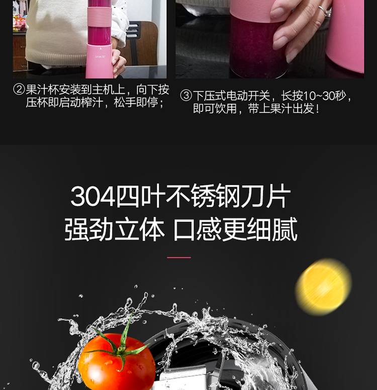 máy xay mini cầm tay Máy ép trái cây Mini Sinh viên Trang chủ Trái cây và Rau quả Tự động đa chức năng Nước ép trái cây nhỏ Điện Máy ép trái cây cầm tay máy xay promix