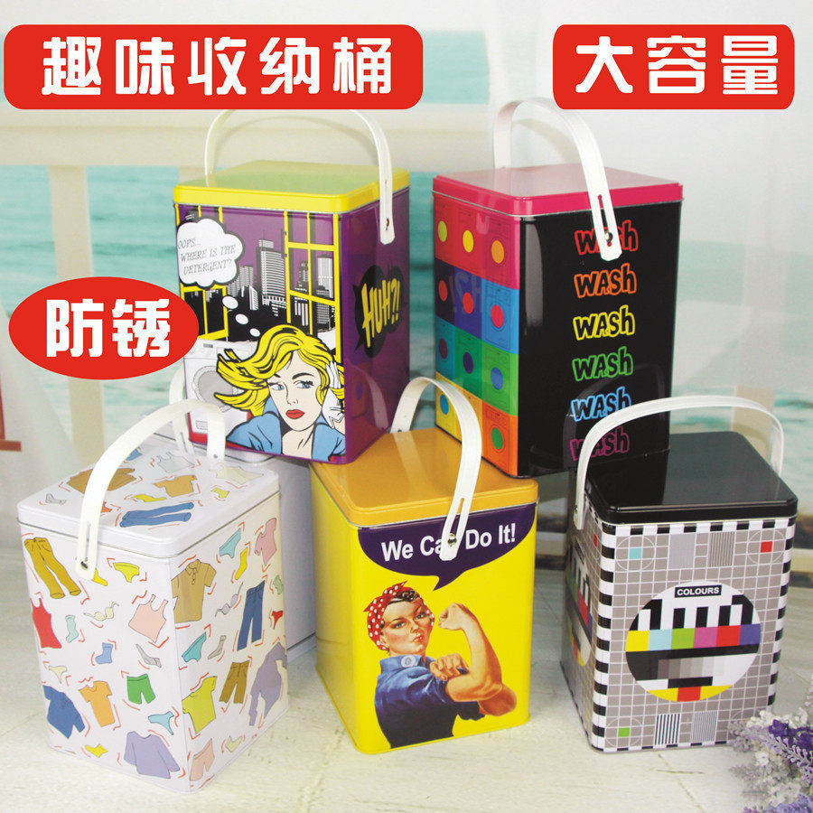 Home Creative Moisture Protection Anti-Rust Washing Powder Keg Handheld Containing Barrel Iron Sheet Large Zero Food Dog Food Seal Tank Rice Barrel-Taobao