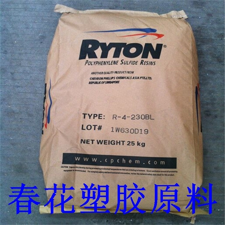 High temperature resistant PPS Chevron Phillips XK2760BL glass fiber mineral electrical insulation material