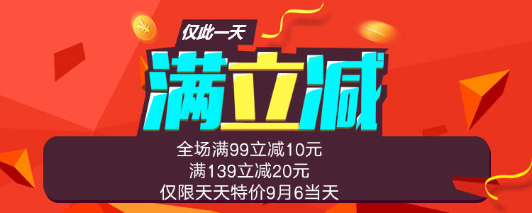 Jupe pour fille - Ref 2052818 Image 6