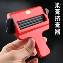 Extrusion cream squeezing paste squeezer pigment extrusion paste handle type squeezing machine plastic squeezer