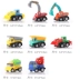 Đồ chơi trẻ em đặt xe mini 1-3 xe cứu hỏa kỹ thuật xe kéo trở lại đồ chơi xe mô hình cậu bé - Đồ chơi điều khiển từ xa xe đồ chơi cho bé Đồ chơi điều khiển từ xa
