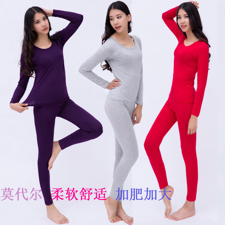 Corset amincissant simple - Ref 699064 Image 6