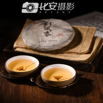 Bian Photography Commercial Photography Professional Taobao Photography in Kunming Yunnan Puer Tea Photography Local Product Photography