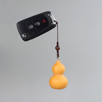 Natural gourd pendant car keychain pendant hand twist real gourd bag pendant creative gourd bag pendant