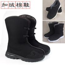 Winter warm and sticky button disc buckle high bunch of cotton boots male and female universal letter sergeist Daoist suede cloud shoes Daoist cotton shoes