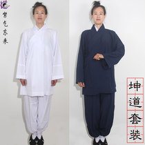  Taoist clothing Female Taoist clothing Ancient clothing Han Clothing Tang Clothing Quanzhen School Taoist clothing Kun Dao supplies oblique lapel coat suit