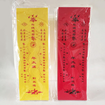 2022 Too old to be a universal year too hard cardboard