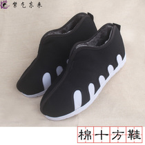 Taoist cotton shoes Taoist home supplies winter thick warm sports sole non-slip wear-resistant and velvet cotton ten-square shoes