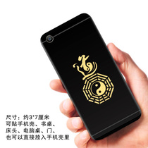 Mobile phone sticker decoration laptop Ipad with mobile phone metal sticker