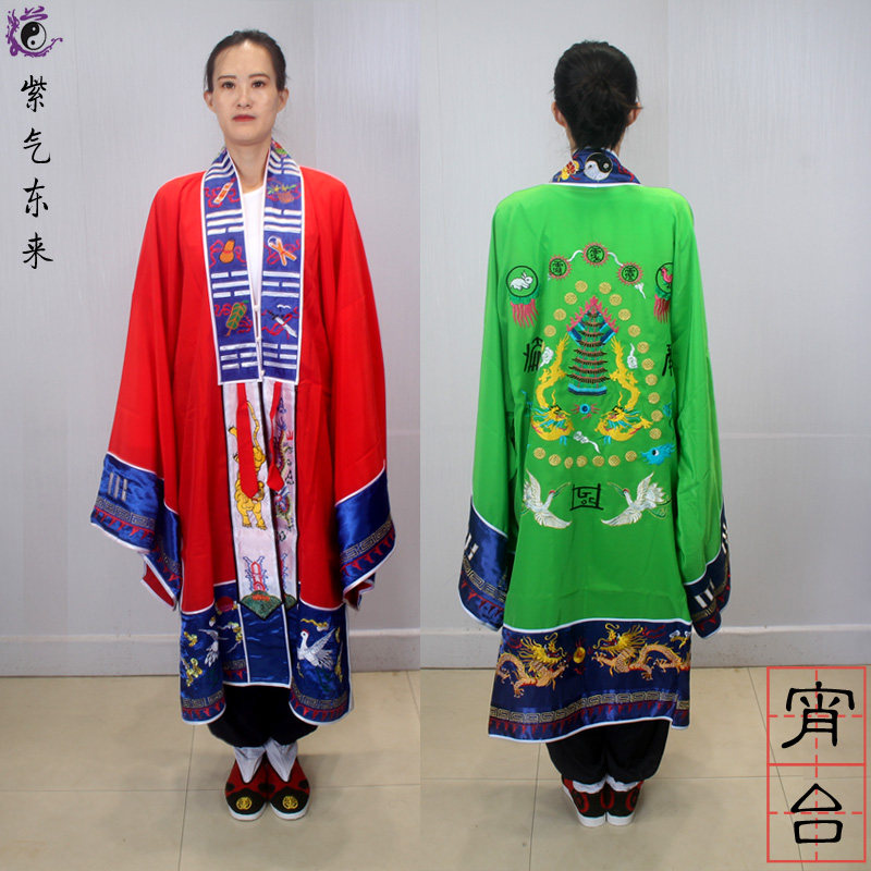 Taoist high-gong robes, double pagodas, Yuluo Xiaotai, costumes, film and television props, clothing, embroidery, small sleeves, Yuluo Xiaotai clothes