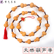 Natural hyacinth string middle with black beads handmade string plinth to grow culture and play decorative little plinth