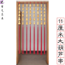 11cm large gourd string 2 m long natural gourd string home feng shui decoration pendant
