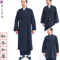  Taoist supplies Taoist robe Tang costume ancient costume Han costume Sanqing collar Taoist costume vestments autumn and winter thick suit