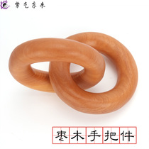  Purple Qi Donglai Taoist supplies Yin and yang circle double ring Handle piece jujube wood bracelet Small Qiankun circle yin and yang ring