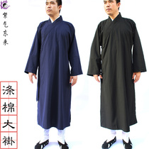 Taoist supplies costumes robes thin coats Jade clear view men and women Taoist uniforms Sanqing collar slanted long gown