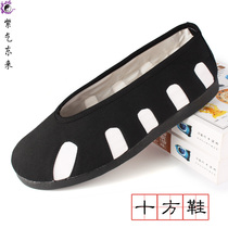  Taoist supplies Ten square shoes Tai chi shoes Practice shoes Taoist cloth shoes Sanqing Taoist shoes Ten square shoes