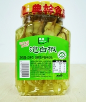 Dianlin bubble White pepper Guangxi Guilin characteristic bubble pepper White pepper beef pepper 1300g two bottles