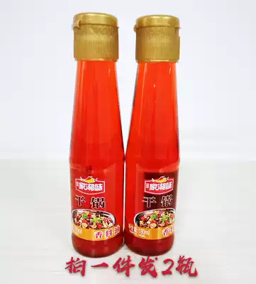 Jiujiu Xiang flavor dry pot oil seasoning oil seasoning oil a group of 2 bottles 180ml spicy pot dry pot and other incense