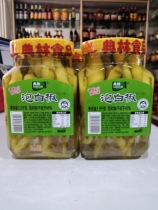 Dianlin white pepper 2 barrels * 1300g Guangxi bubble pepper crispy fried chicken gizzard chopped pepper fish head King Seasoned Pepper