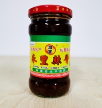 Hunan Xiangbao Yongfeng Hot Sauce Hot Sauce Hot Sauce Hot Sauce 290g Hunan Special Flavor Hot Sauce Sauce