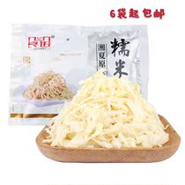 Liangjin glutinous rice bamboo shoots 5 bags * 300 grams hotel specialty ingredients farmhouse homemade tender bamboo shoots tip Hunan specialty
