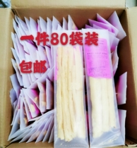 Yusheng Jinggang soybean milk skin 1*80 bags of original bean skin Gan cuisine hot pot dry pot cold stir fry are suitable