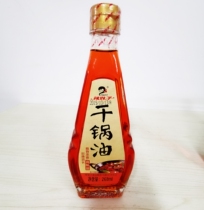 Hot sister dry pot oil seasoning oil red oil dry pot seasoning oil series plant fragrant 268ml Hunan specialty