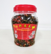 Xiangshang kitchen bocauliflower 900g wild cauliflower appetizer hotel features semi-finished open cover ready-to-eat