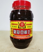 Hubei Jingsha Crown Douban Wang Jingsha Flavor Iron Pot Chai Chicken Boiled Turtle Tendon Head Brain Seasoning Sauce