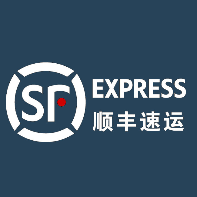 Special for the shipping and shipping costs of Shunfeng air transportation