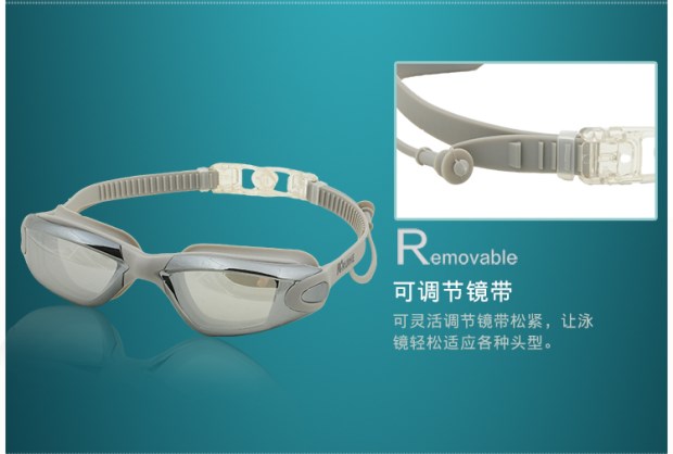 Kính bơi chống nước HD chống nước và chống sương mù Thiết bị bơi Unisex kính bơi phẳng 5710 kính bơi tốt