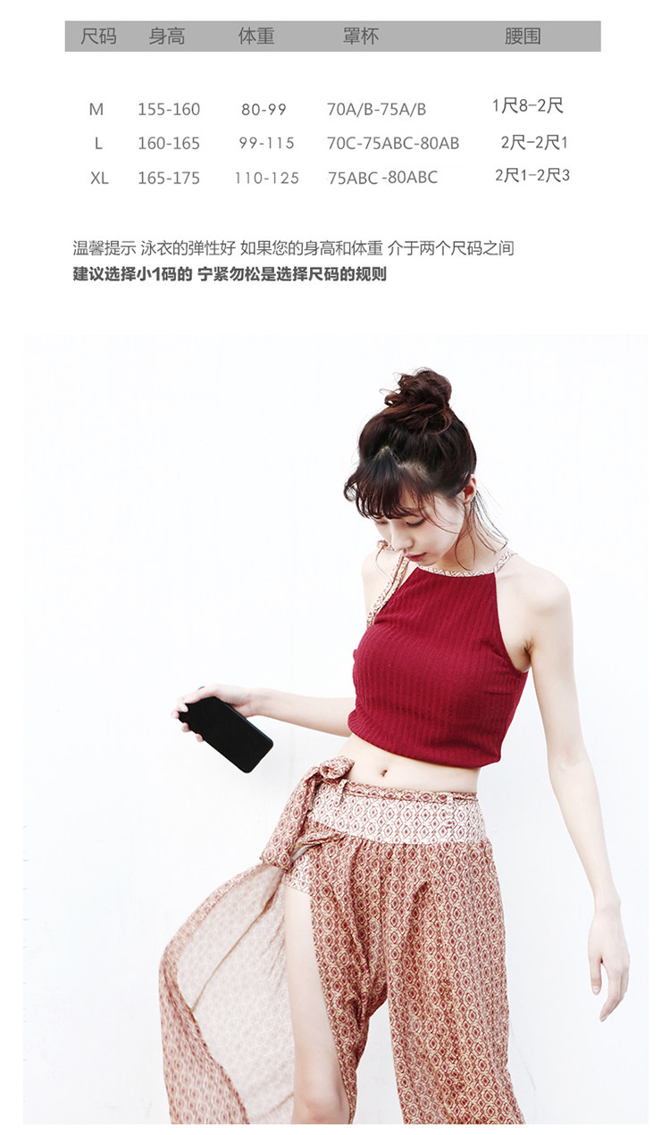 Maillot de bain pour femme - Ref 3029646 Image 6