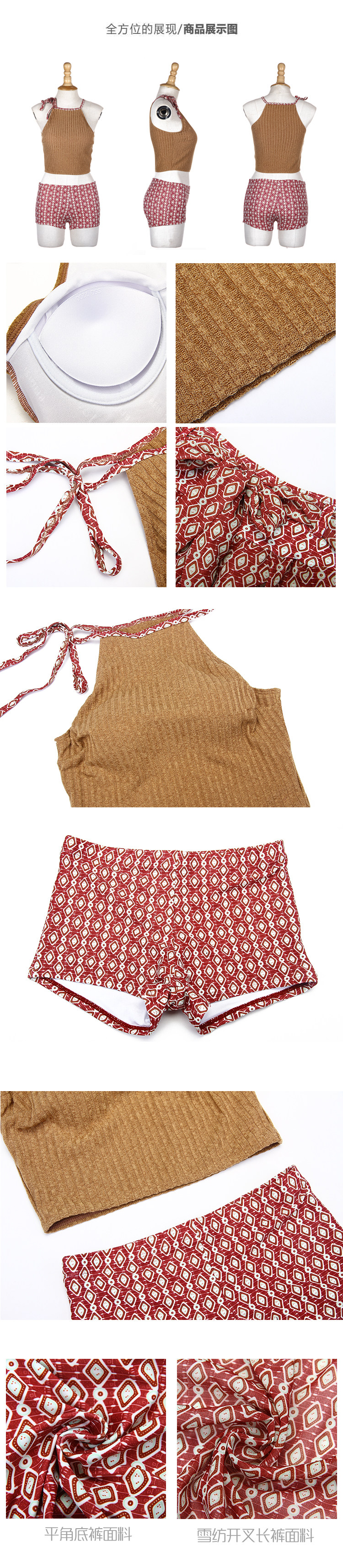 Maillot de bain pour femme - Ref 3027686 Image 21