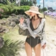 Áo tắm Mulang bikini ba điểm ngực nhỏ ngực lớn áo tắm gợi cảm eo cao 2018 mới Hàn Quốc