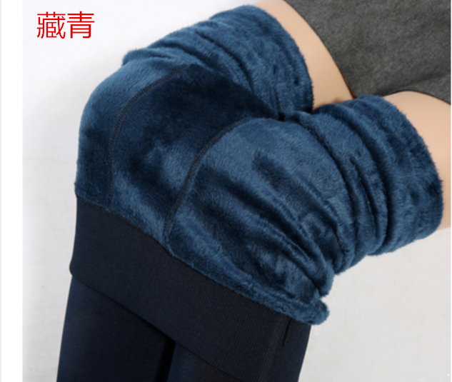 Pantalon collant jeunesse simple en coton - Ref 760910 Image 8