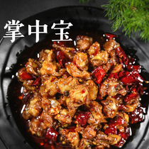 Sister Deng of Zigong Salt Gang (Sister Deng of Dongxing Temple eats beef coldly) coldly eats Zhang Zhongbao 150g bag