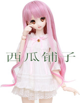 BJD wig 3 min of giant baby high wig collection