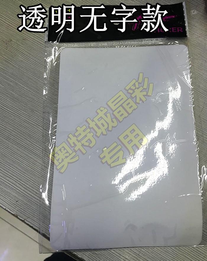 Applicable to all transparent and non-word full black annual auto static electric vehicle static tape for Hong Kong driving license